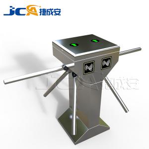 立式三輥閘JCA-JS02BS