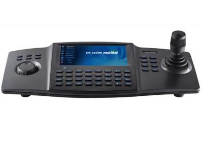 網(wǎng)絡(luò)控制鍵盤 DS-1100K