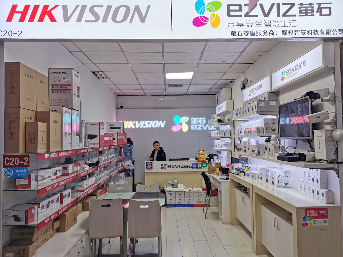門店照片